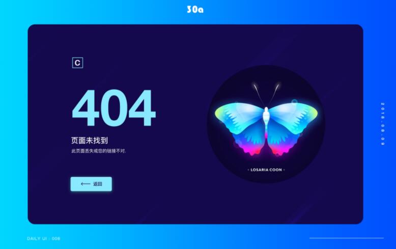 《揭秘低成本快速涨粉技巧!微博、抖音热度大曝光,回收小红书号的黑科技!》